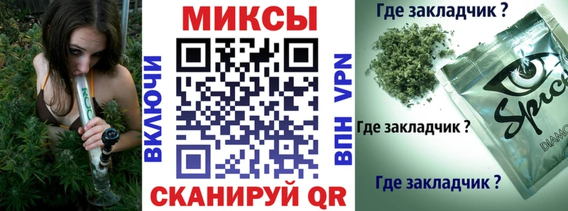 как найти   hydra зеркало  БУТИРАТ BDO 33%  Шиханы 
