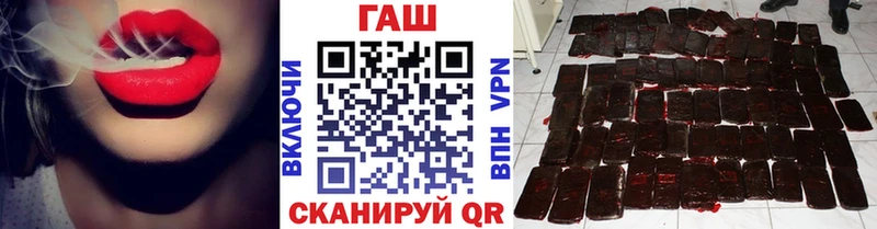 Гашиш Premium  Шиханы 