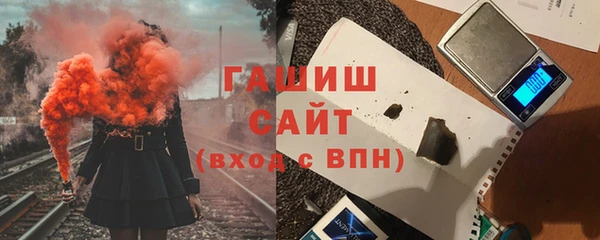 прущий лед Арсеньев
