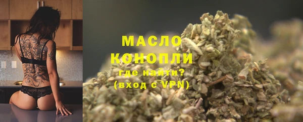 apvp Покров