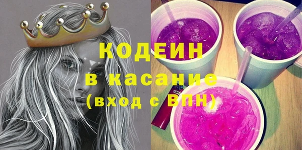 прущий лед Арсеньев