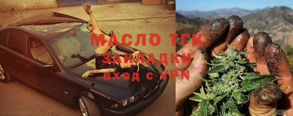 прущий лед Арсеньев