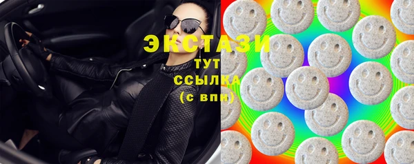 прущий лед Арсеньев