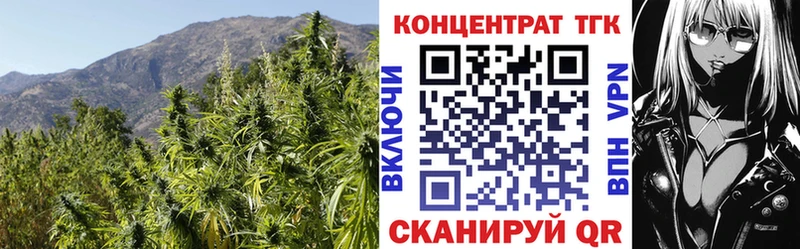 ТГК жижа  hydra зеркало  Шиханы  что такое  
